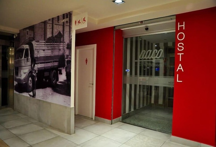 هتل Hostal Restaurante Paco