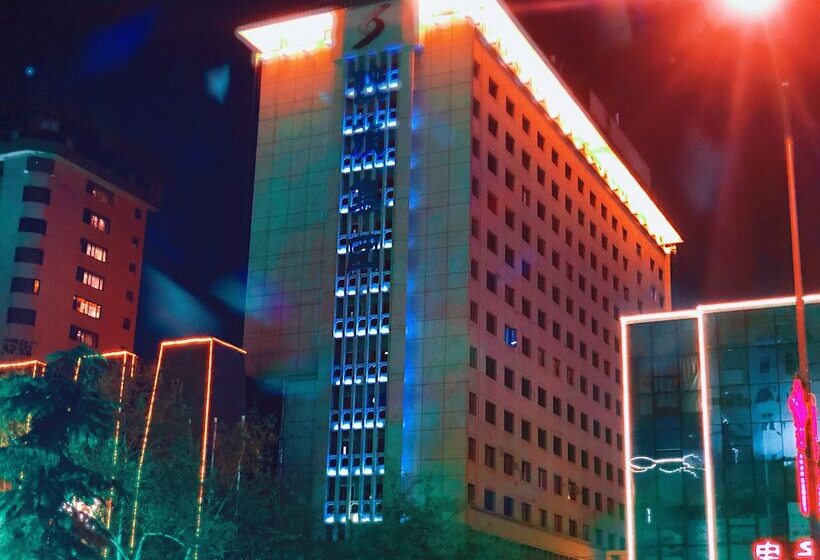 酒店 Xian Guotai Grand