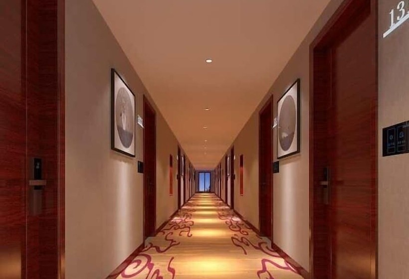 酒店 Xian Guotai Grand