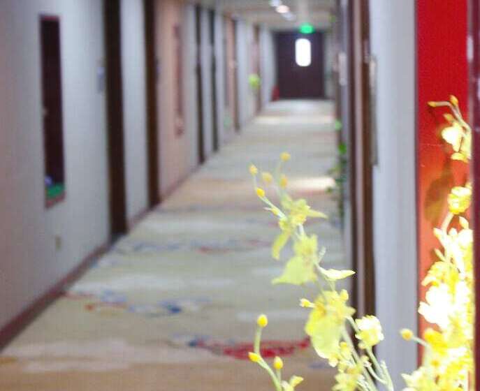 酒店 Xian Guotai Grand