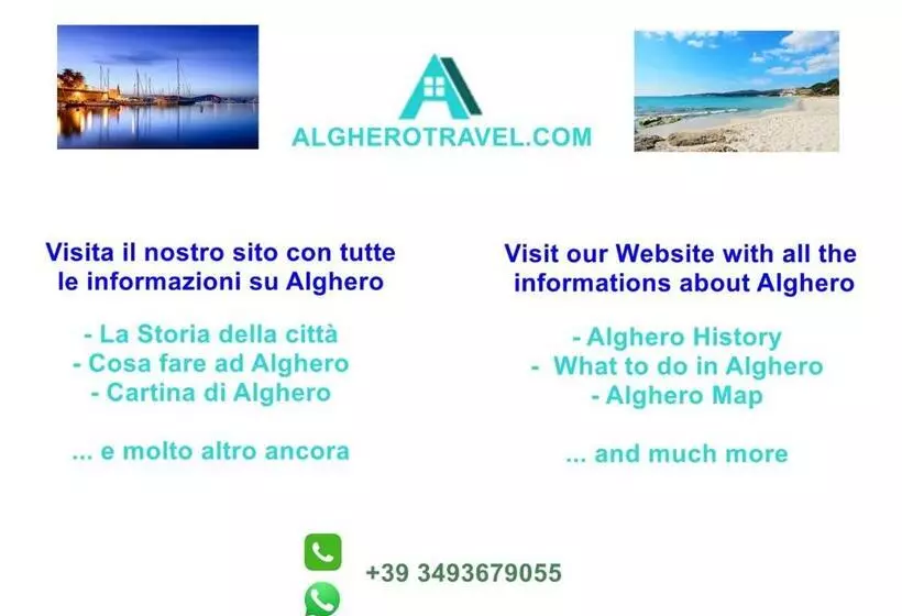 ペンション Alghero Seaside