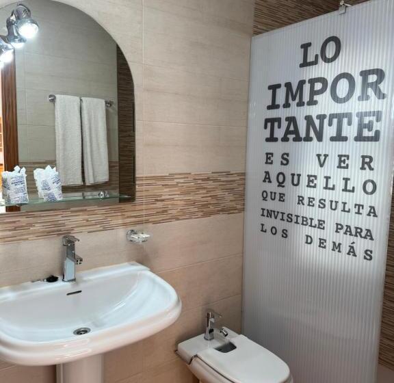 Номер Стандарт с Террасой, Mirasol