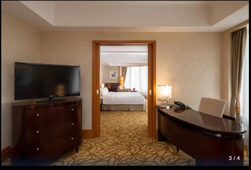 Люкс, Furama Hotel Dalian