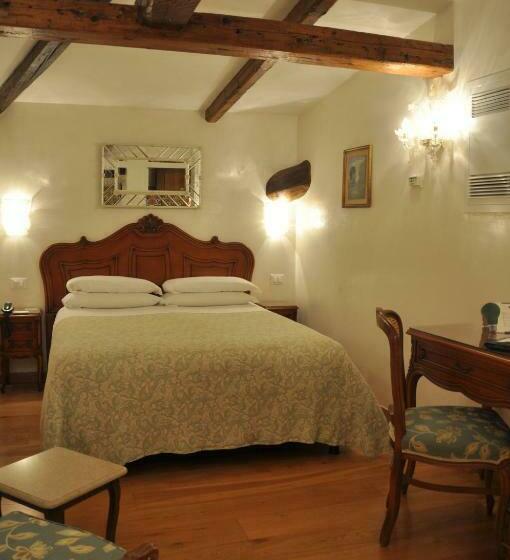 اتاق استاندارد, Bisanzio