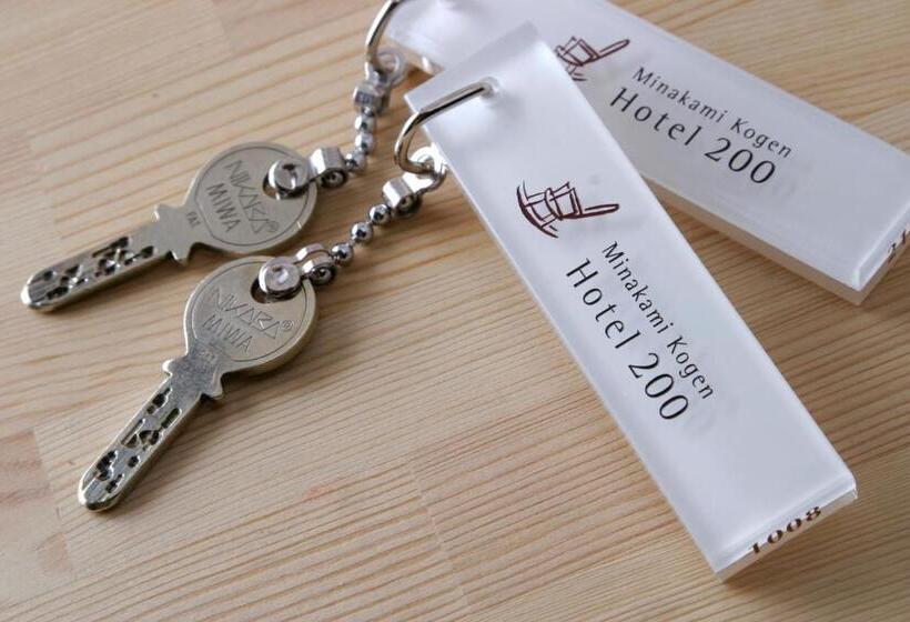 חדר סטנדרט לשלושה, Minakami Kogen Hotel 200