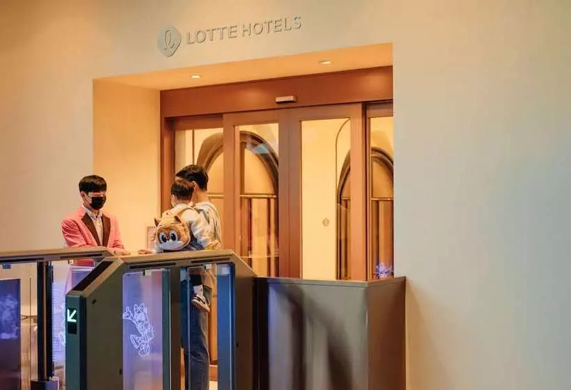 スタンダードルーム, Lotte Hotel World