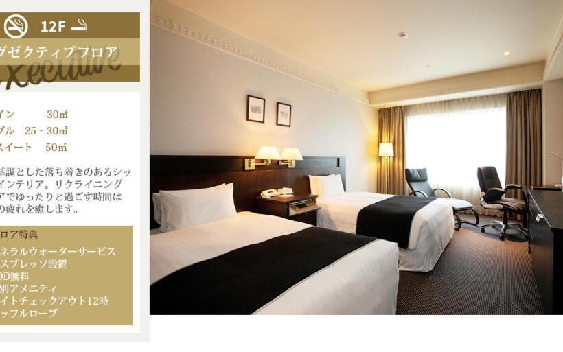 اتاق استاندارد, The Global View Nagasaki