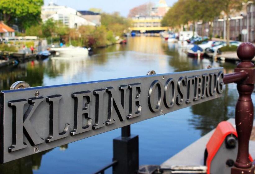 Номер Стандарт, De Magneet