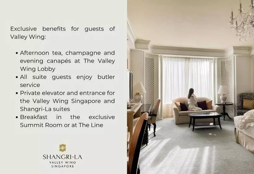 سوییت لوکس, Shangri La Singapore