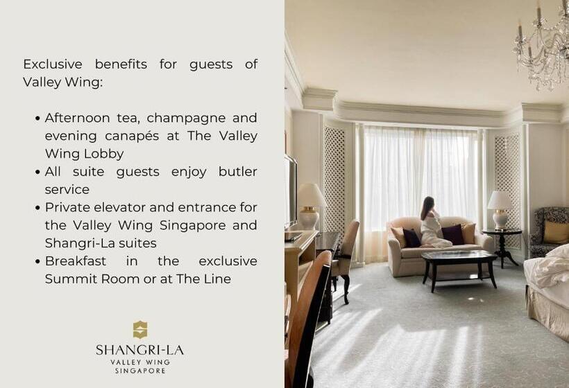 اتاق لوکس, Shangri La Singapore