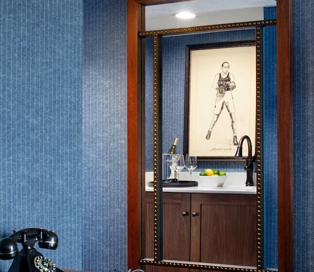 스위트, Graduate By Hilton State College