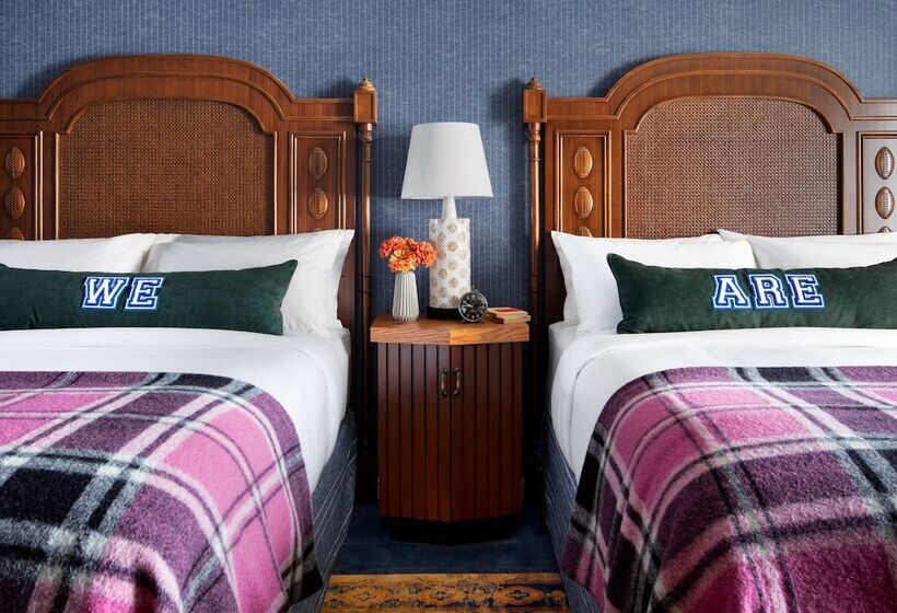 스위트, Graduate By Hilton State College