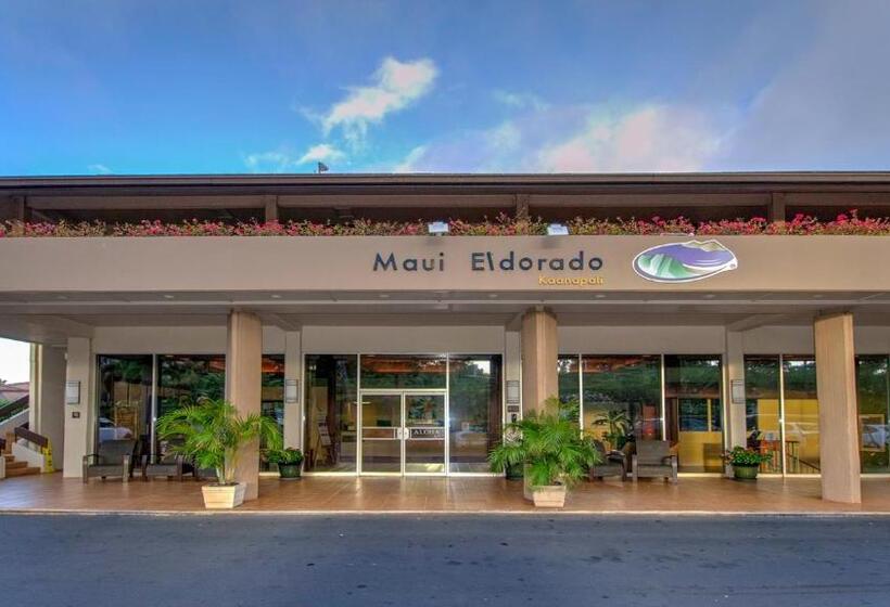 شقة غرفة واحدة, Maui Eldorado   J207