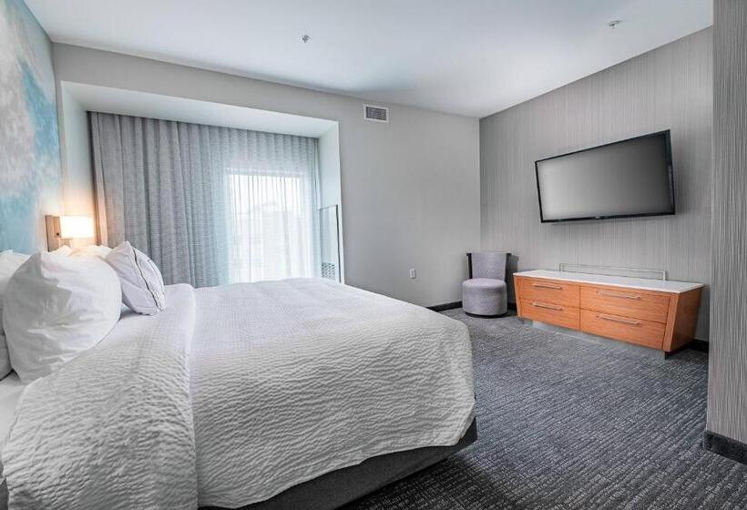 Люкс Кровать Кинг, Courtyard By Marriott Toledo West