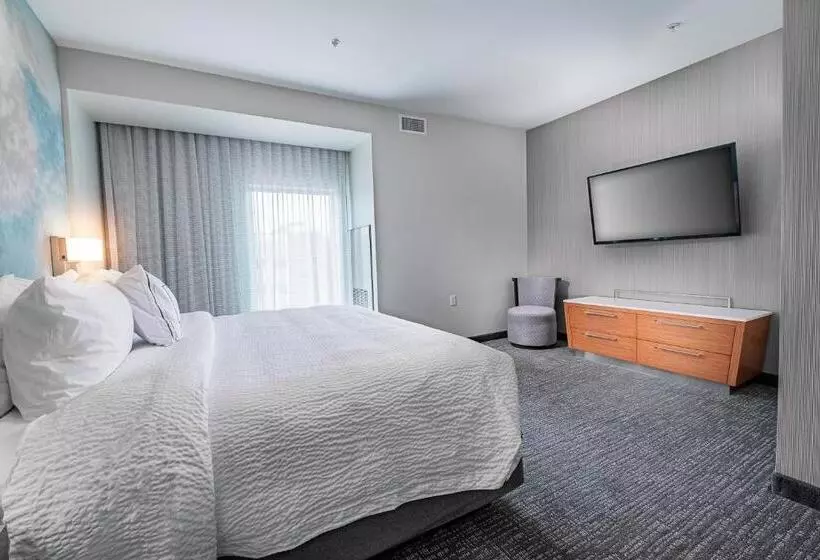 キングサイズベッドのスイートルーム, Courtyard By Marriott Toledo West