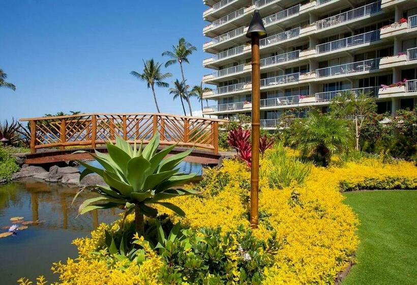 가든 전망 스위트, Aston At The Whaler On Kaanapali Beach