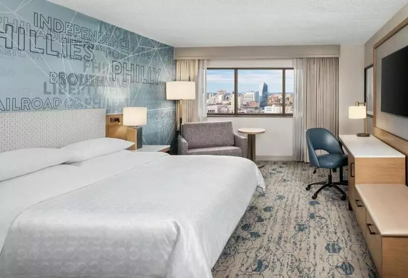 スタンダードシティビュールーム, Sheraton Philadelphia Downtown