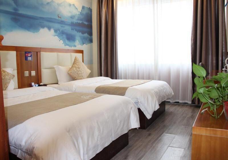 스탠다드 룸, Katarina