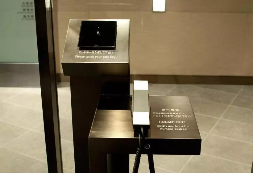エグゼクティブ ルーム、眺望あり, Granvia Osaka Jr Hotel Group
