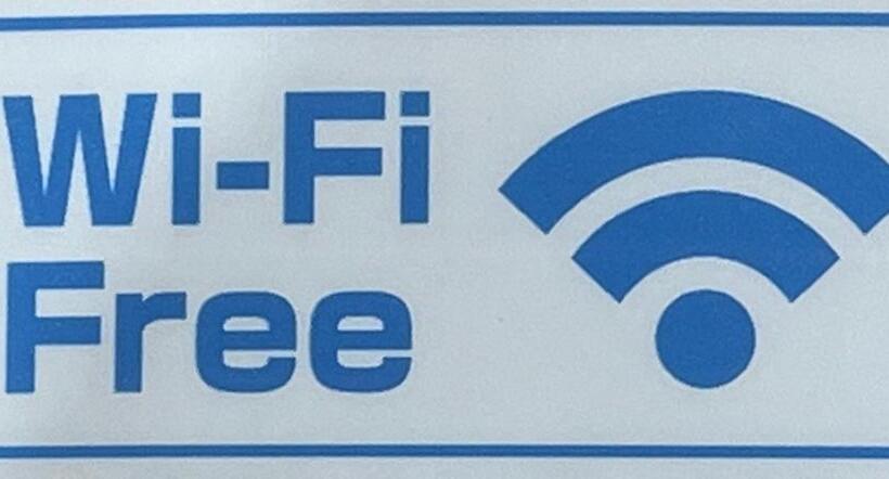 스탠다드 룸, Hirosaki Park