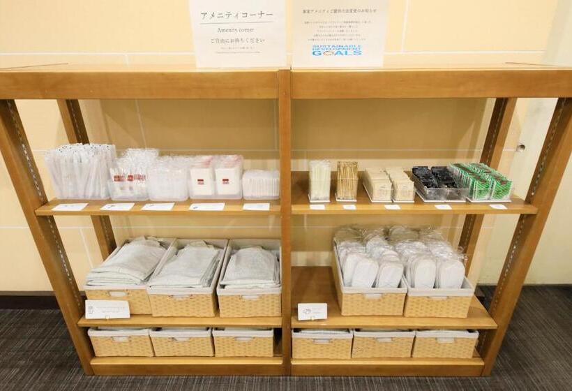 스탠다드 룸, Hirosaki Park