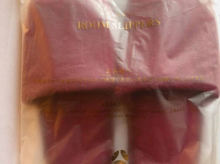 Номер Superior, Okura Fukuoka