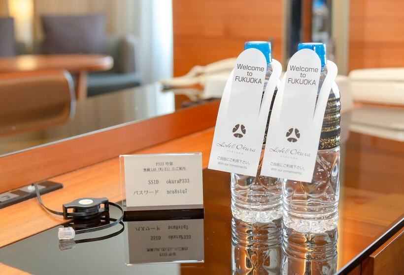 Номер Superior, Okura Fukuoka