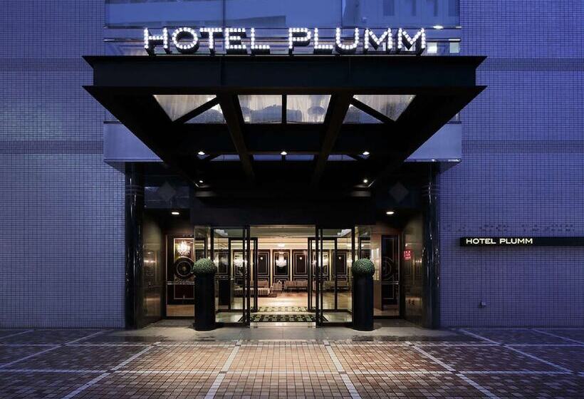 חדר סטנדרט יחיד, Plumm