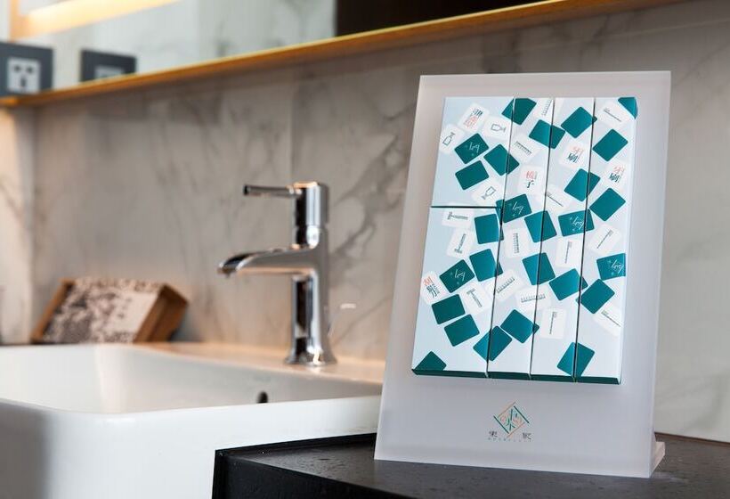 سوییت اجرایی, East Taipei