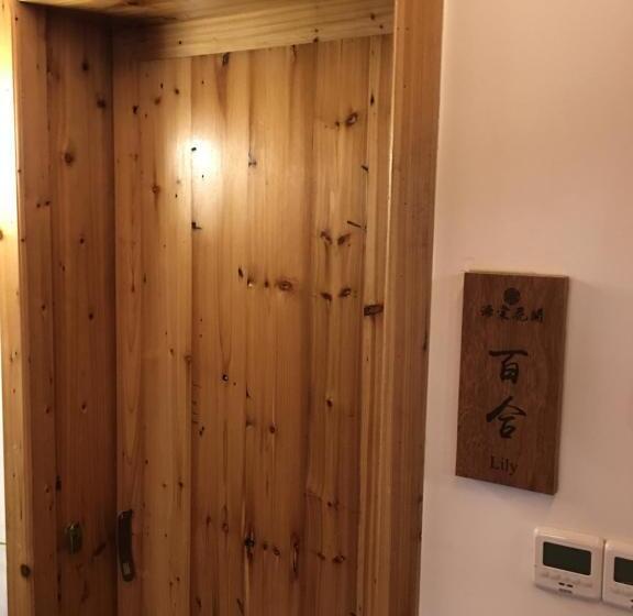 חדר משפחתי, Begonia Flowers Guesthouse