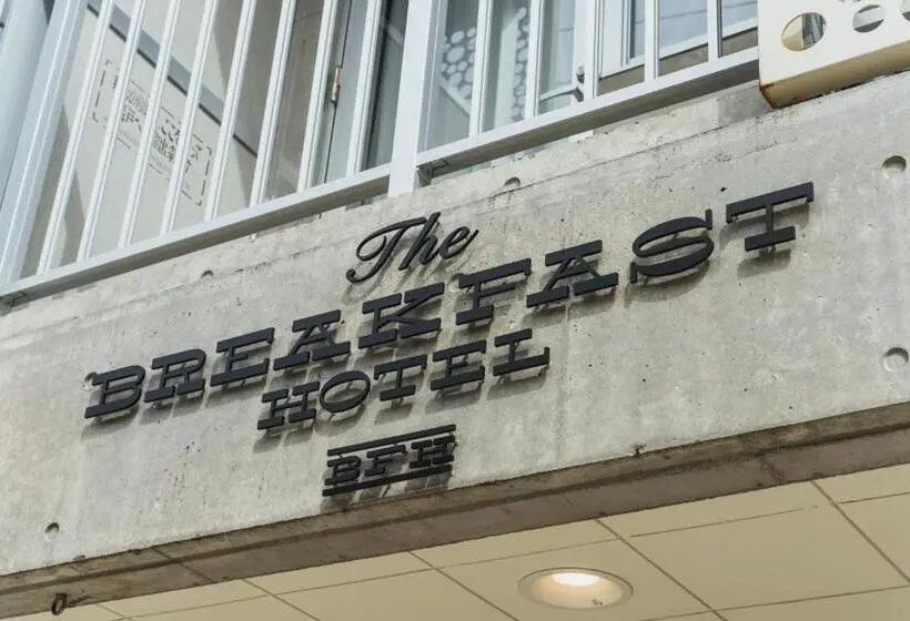 スタンダードトリプルルーム, The Breakfast Hotel Marche Ishigaki Island