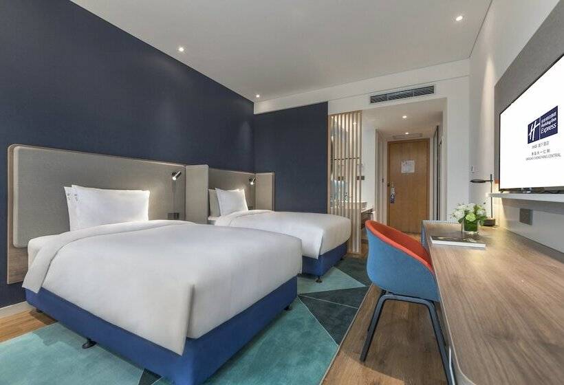 Standart Oda, Holiday Inn Express Qingdao Chengyang Central, An Ihg