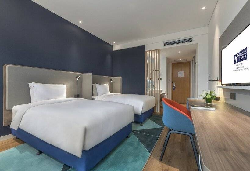 Standart Oda, Holiday Inn Express Qingdao Chengyang Central, An Ihg