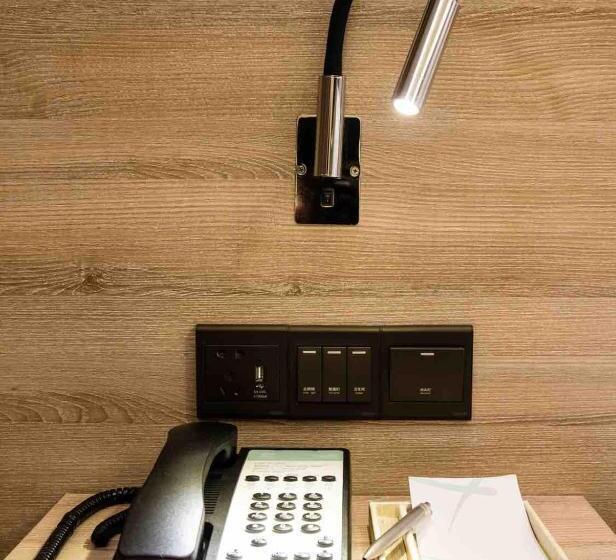 חדר סטנדרט, Atour Hotel Yantai Golden Beach