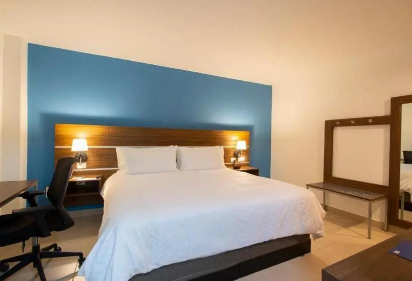 スタンダードシティビュールーム, Holiday Inn Express Merida Centro, An Ihg