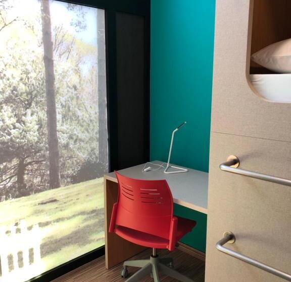 共用房间的床, Andaina