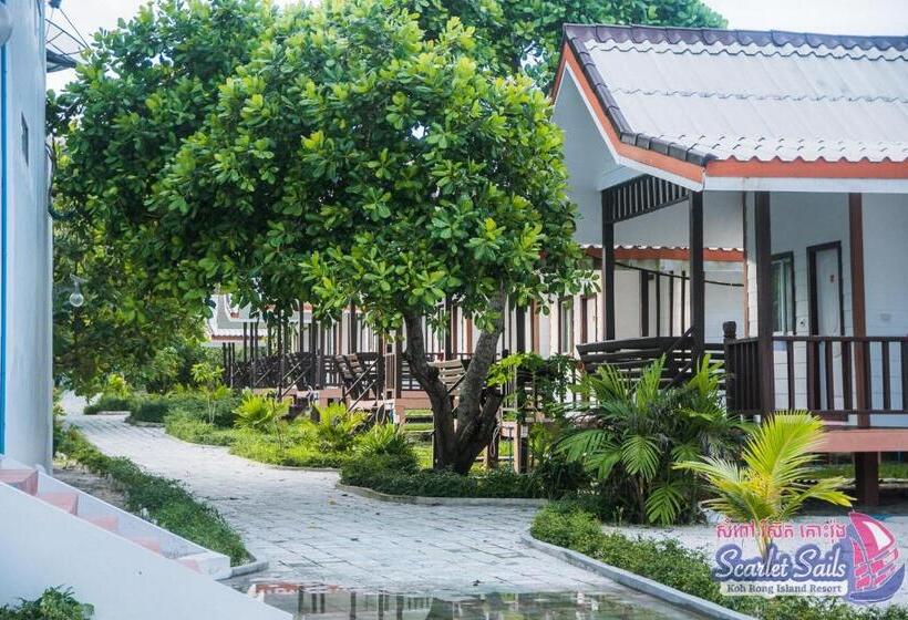豪华洋房, Scarlet Sails Resort