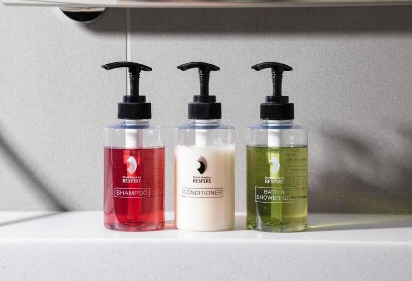 Quarto Triplo Estandar, Hankyu Respire Osaka