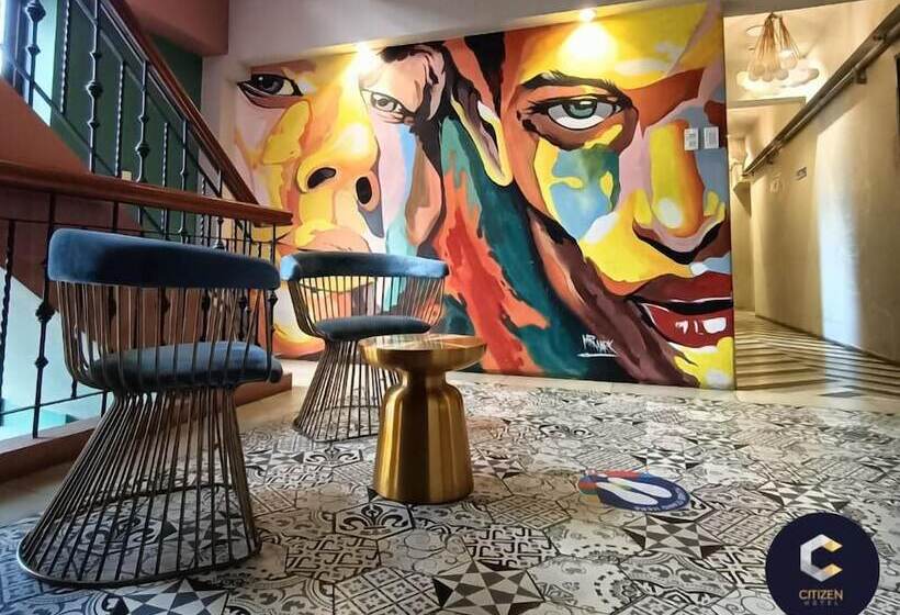 Номер Deluxe, Citizen