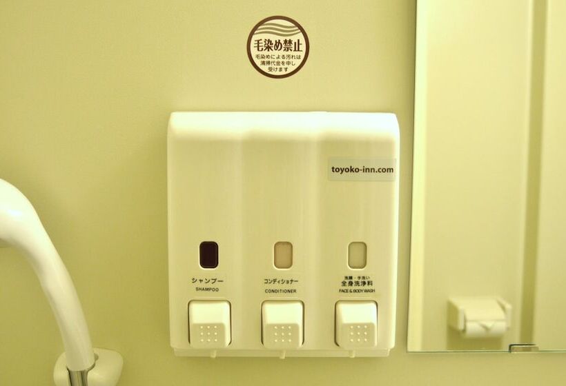 חדר סטנדרט, Toyoko Inn Osaka Nippombashi Bunraku Gekijo Mae