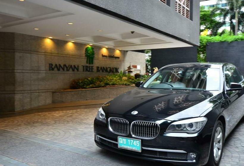 Suíte Presidencial, Banyan Tree Bangkok