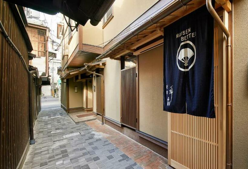 2 Bedroom House, Onsen No Yado Gion Maisen Bettei