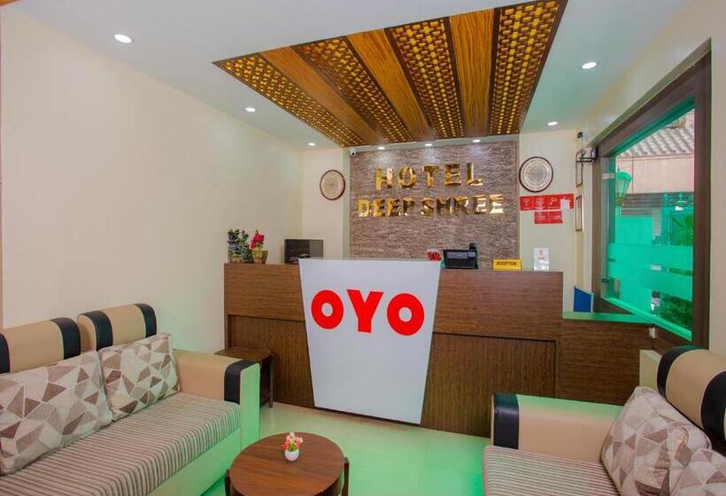 古典房间, Deepshree