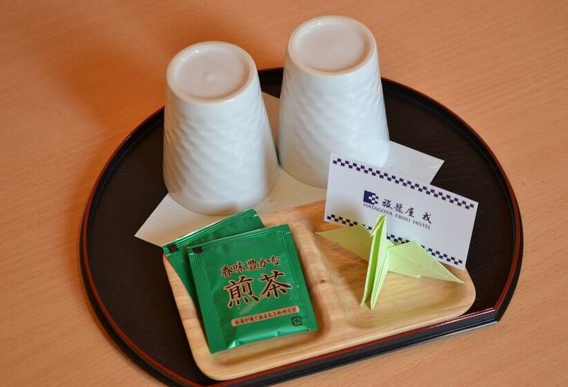 家庭间, Hatagoya Ebisu