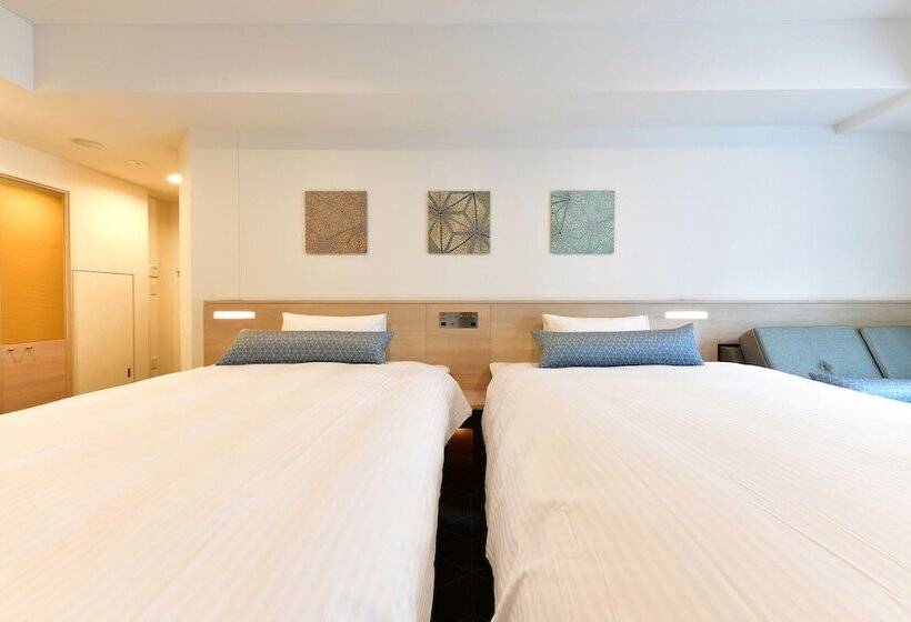 Superior Værelse, Vessel Inn Sakae Ekimae