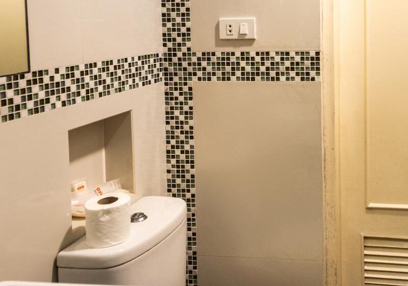 اتاق لوکس, Chito S