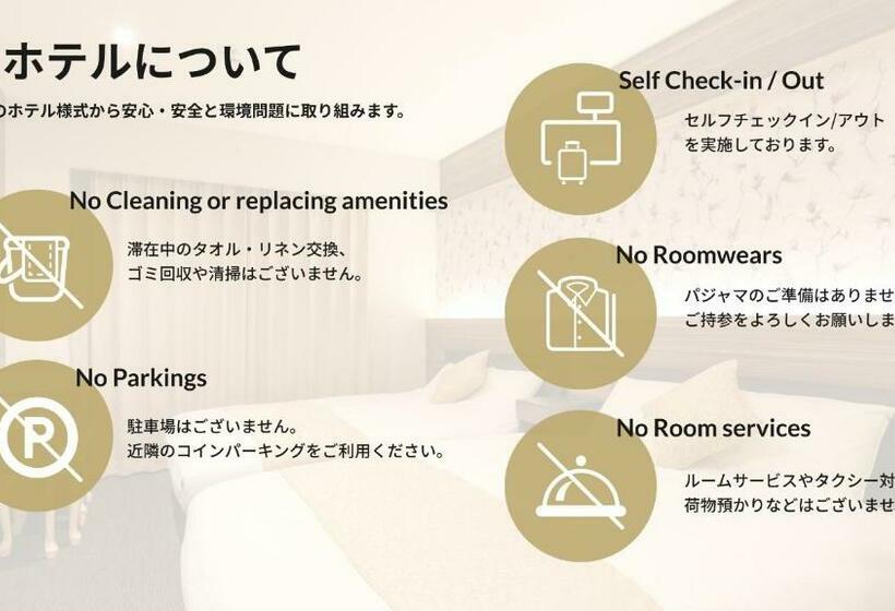 スーペリアトリプルルーム, Grand Base Iolani