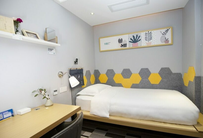 اتاق استاندارد یک نفره, Idea Jar Hotel Chongqing Branch