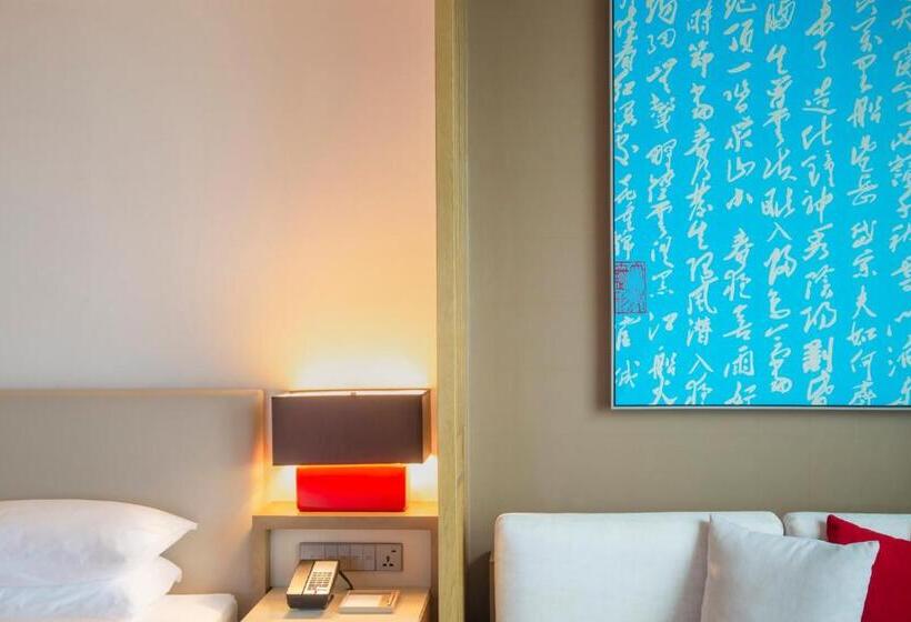 Номер Клуб Кровать Кинг, Hyatt Regency Zhuzhou