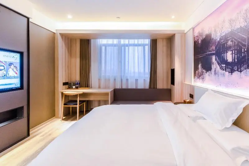 اتاق سوپریور, Hanting Premium  Hangzhou Xiaoshan International Airport